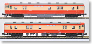 Kiyuni28 General Color (2-Car Set) (Model Train)