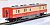 Kiyuni28 General Color (2-Car Set) (Model Train) Item picture4