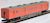 J.N.R. KINI58 Metropolitan Area Color (Orange) (2-Car Set) (Model Train) Item picture3