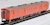 J.N.R. KINI58 Metropolitan Area Color (Orange) (2-Car Set) (Model Train) Item picture6