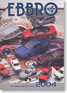 2004年度版 エブロ総合カタログ
