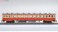 国鉄ディーゼルカー キハ11形 (T) (鉄道模型) 商品画像2 サムネイル