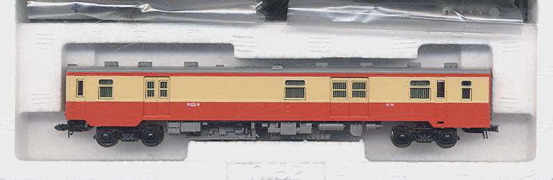国鉄ディーゼルカー キユニ17形 (郵便荷物車) (鉄道模型) 商品画像1