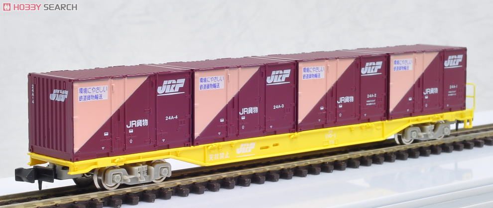 EF210 コンテナ列車 (3両セット) (鉄道模型) 商品画像6