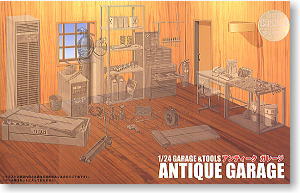 Antique Garage (Model Car)