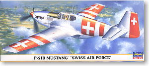 P-51B ムスタング 「スイス空軍」 (プラモデル)