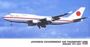 日本政府専用機 ボーイング 747-400 (プラモデル)