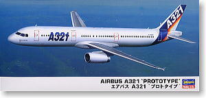 エアバス A321 「プロトタイプ」 (プラモデル)
