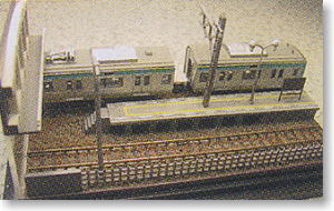 Sotetsu, Hiranumabashi Station (Petit-rama Train) (Model Train)