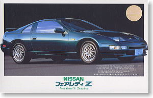 ニッサン フェアレディー Z32 300ZX 実車写真パッケージ★スポット生産 (プラモデル)