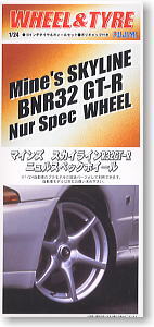 R32 GT-Rニュルスペックホイール (プラモデル)
