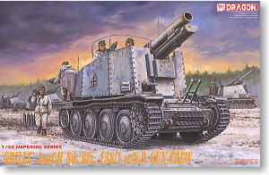 Grile Ausf.H Sd.Kfz.138/1 (Plastic model)