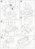 TC メルセデスベンツ ベルリン2000 (プラモデル) 設計図3 サムネイル