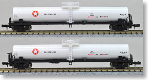 タキ18600 日産化学工業 (2両セット) (鉄道模型)