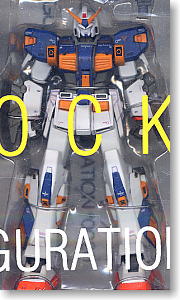 #0020 マドロック(ガンダム5号機)(完成品)