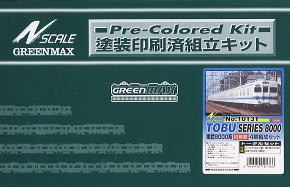Tobu Series 8000 Old Front Four Car Formation Total Set (with Motor) (Basic 4-Car Pre-Colored Kit) (Model Train)