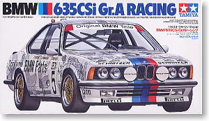 BMW635 CSI Gr.Aレーシング (プラモデル)