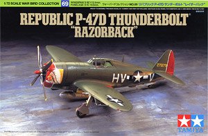P-47D サンダーボルトレイザーバック (プラモデル)