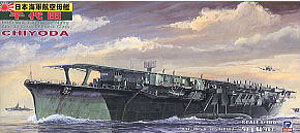IJN Aircraft Carrier Chiyoda (Plastic model)