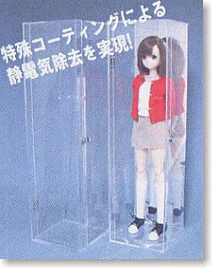 Collector`s Case For 60cm A(Clear) (Fashion Doll)