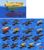 マイクロワールド世界の艦船シリーズ2 12個セット (食玩) 商品画像1