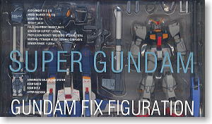 #0019スーパーガンダム＆フルアーマーガンダムMk-II(完成品)