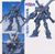 Crossbone Gundam X2 (Resin Kit) Item picture1