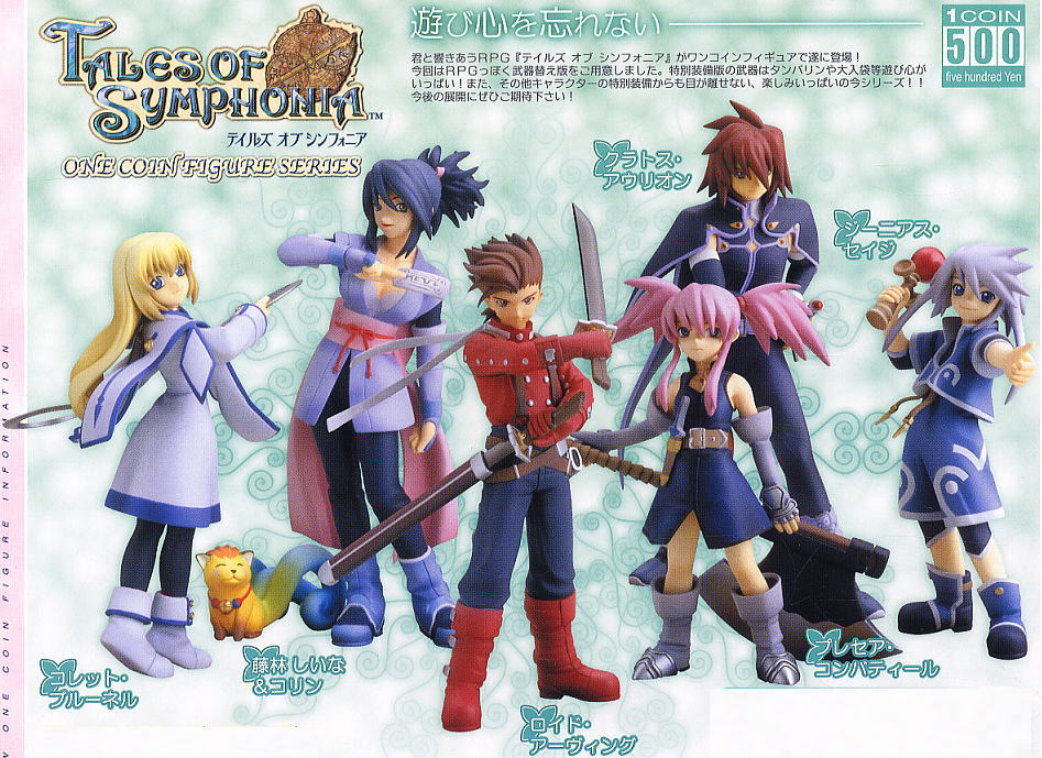 One Coin Figure Tales of Symphonia 12 pieces (PVC Figure) Item picture1