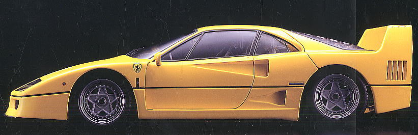 フェラーリ F40 (イエロー) (ミニカー) 商品画像3