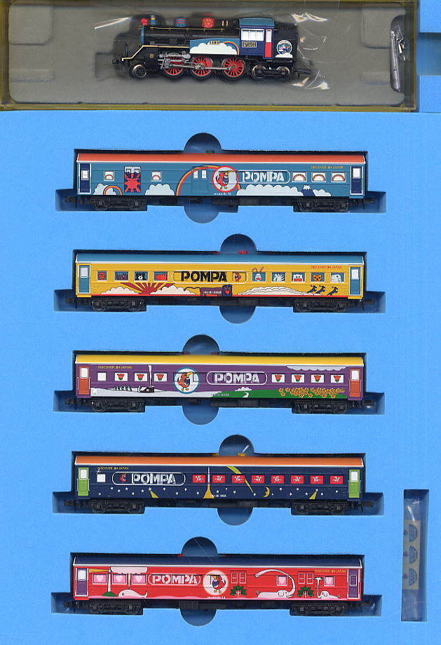国鉄 C11-91・61系客車 ディスカバー・ジャパン号 ポンパ列車 (6両セット) (鉄道模型) 商品画像1