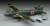 三菱 G4M2E 一式陸上攻撃機 24型 丁 桜花 11型付 (プラモデル) 商品画像1