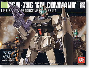 RGM-79G ジムコマンド (HGUC) (ガンプラ)