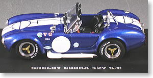 シェルビー・コブラ　427Ｓ/Ｃレーシング　(ブルー／ホワイトライン) (ミニカー)
