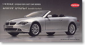 BMW 6シリーズ カブリオレ (シルバー) (ミニカー) - ホビーサーチ ミニカー