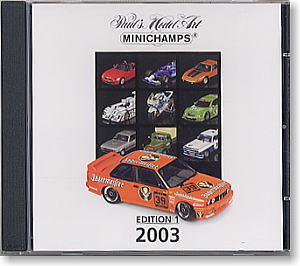 「ミニチャンプス」 CD-ROM カタログ 2003年度 エディション1