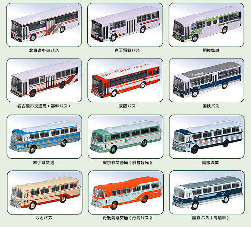 The Bus Collection Vol.4 (Model Train) Item picture2