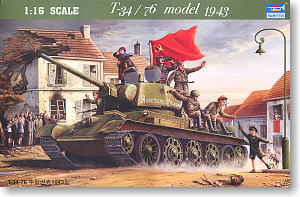 T-34/76 Model 1943 (プラモデル)