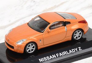 Nissan Fairlady Z Coupe 2002 (Orange) (Diecast Car)