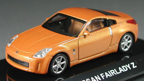 Nissan Fairlady Z Coupe 2002 (Orange) (Diecast Car) Item picture2