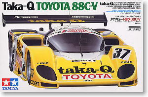 タカキュー トヨタ 88C-V カルトグラフデカール (プラモデル)