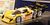 タカキュー トヨタ 88C-V カルトグラフデカール (プラモデル) 商品画像1