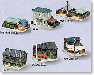 街並みコレクション 第2弾 住宅編 (1Box・12個入り) (鉄道模型)