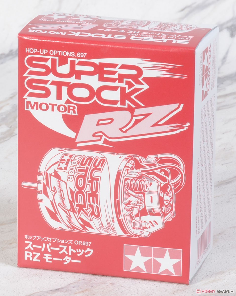 OP697 スーパーストックRZモーター (ラジコン) パッケージ1