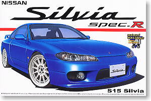 S15 シルビア SpecR (プラモデル)
