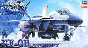 VF-0B (可変翼複座型) `マクロスゼロ` (プラモデル)