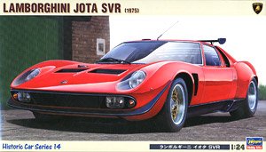 ランボルギーニ イオタSVR (プラモデル)