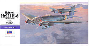 ハインケル He111H-6 (プラモデル)