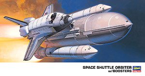 Space Shuttle Orbiter w/Boosters (Plastic model)