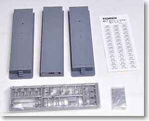 Island Platform End Set (Modern type) (Model Train)