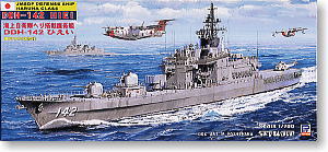 海上自衛隊護衛艦 ひえい (DDH-142) (FRAM改修後) (プラモデル)